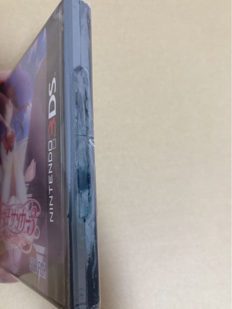 高円寺女子サッカー3 〜恋するイレブン いつかはヘブン〜