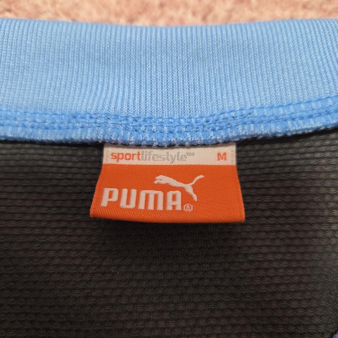 川崎フロンターレ　トレーニングウエア