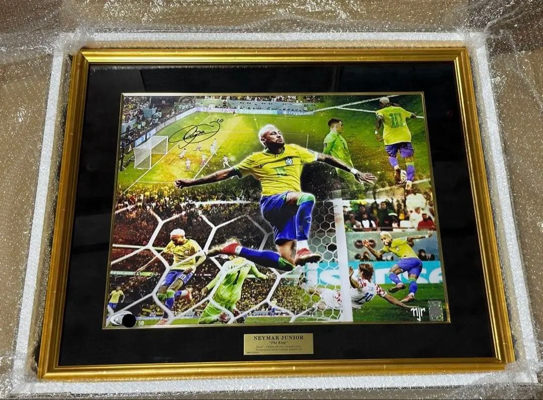 仁*田様 ネイマール直筆サイン neymar グラフィグアート シリアル1桁