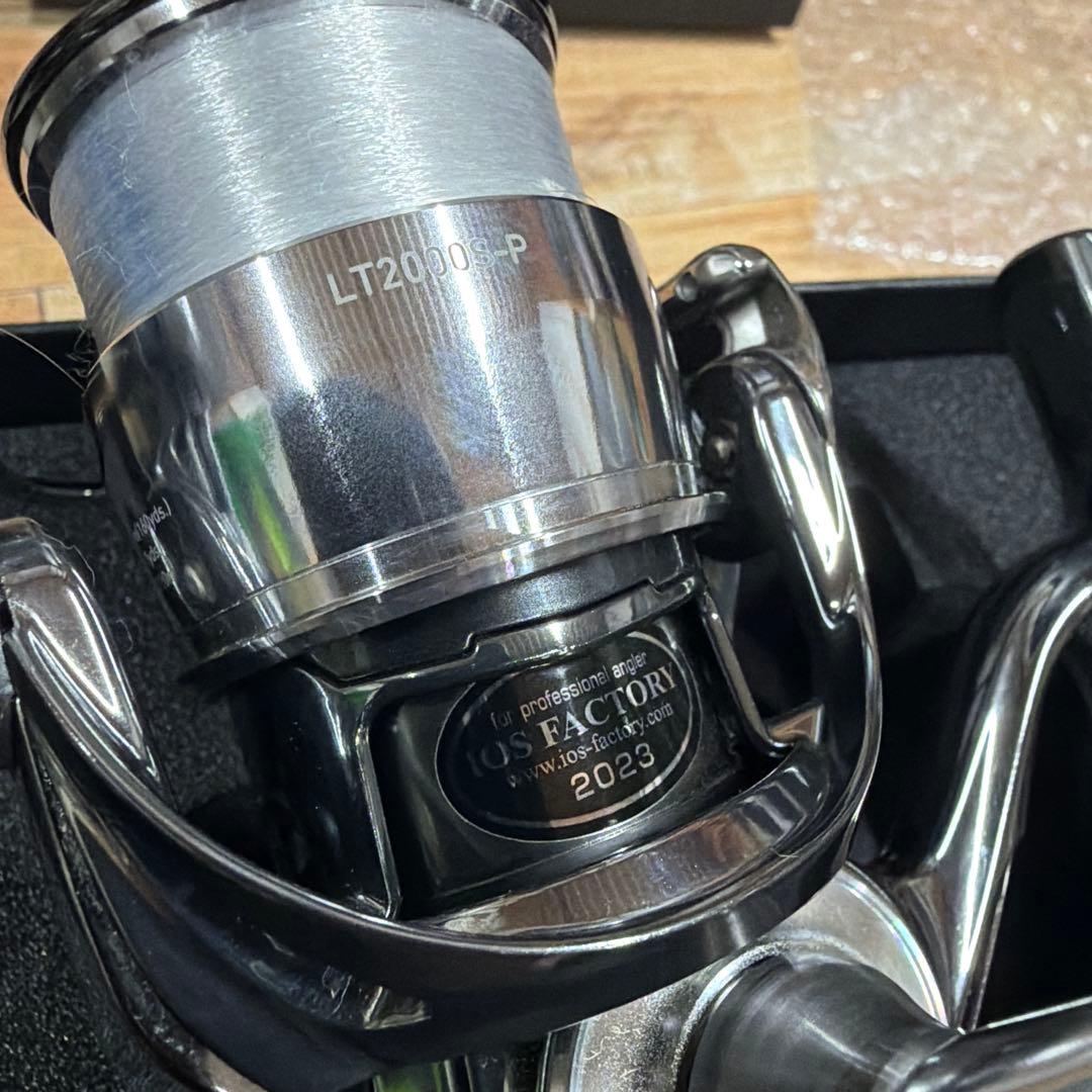 22EXIST LT2000S-P iOSフルチューン