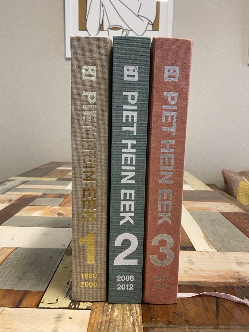 PIET HEIN EEK 書籍セット 美品 ピートヘインイークCIBONE