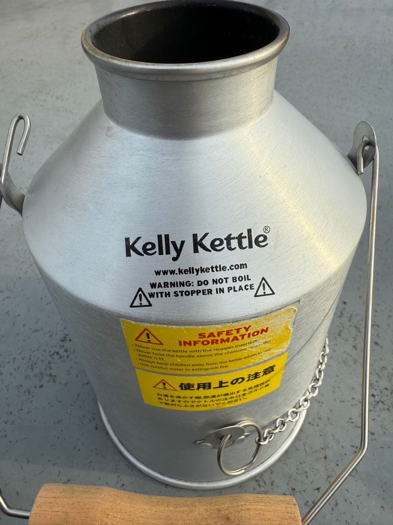 ポットサポート付属 ケリーケトル スカウト 1.2L