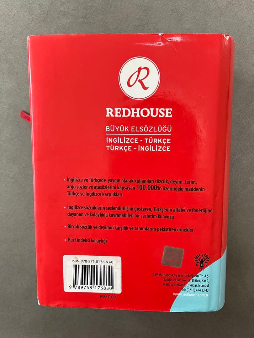 Redhouse Büyük El Sözlüğü 英語-トルコ語