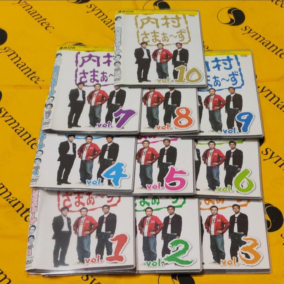 内村さまぁ～ず　DVD　1-70　＋エンジェル　レンタル落ち品