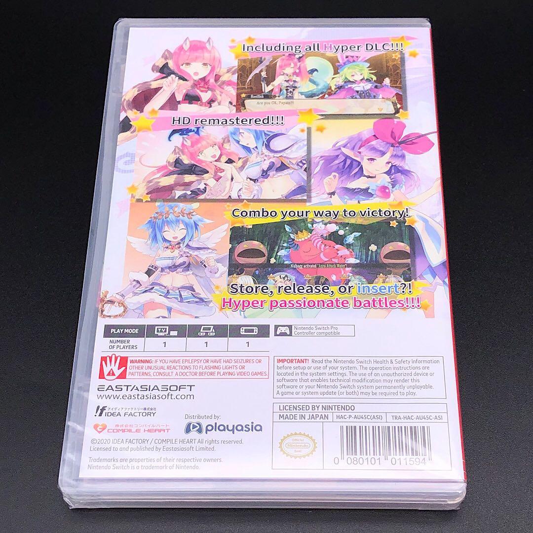 Moero Crystal H 限界凸起 モエロクリスタルH switch