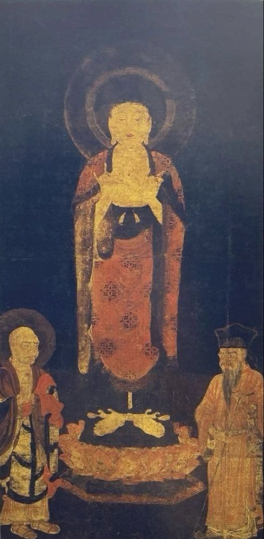 岡倉天心とボストン美術館　1999年図録