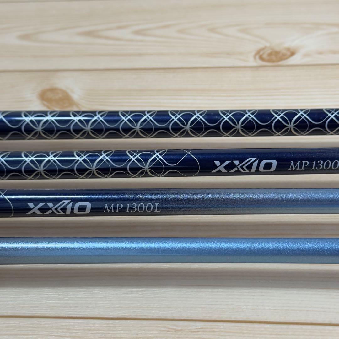 【希少 レディース R】ゼクシオ13 アイアン 4本セット XXIO13 ブルー