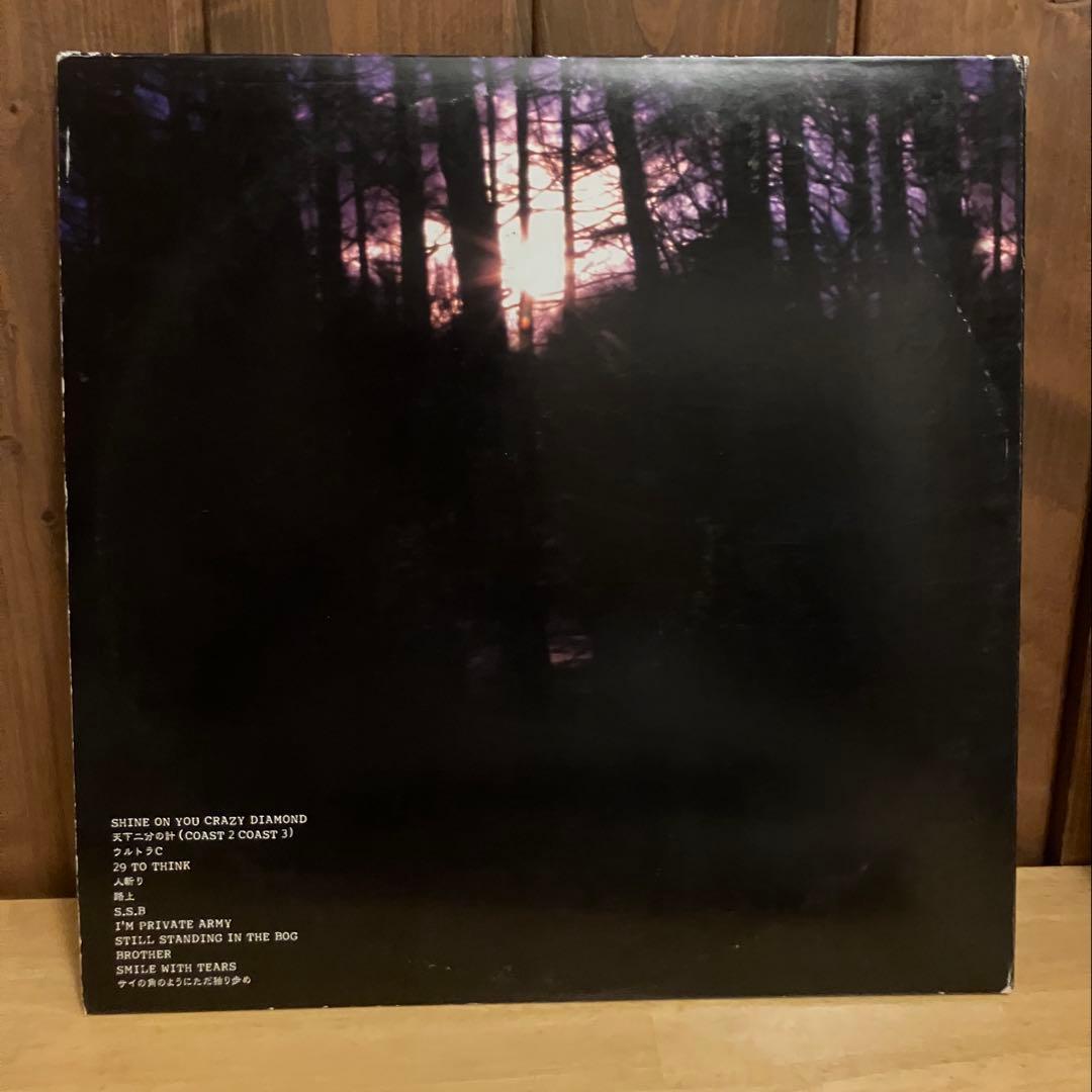 Tha Blue Herb ヒップホップレコード