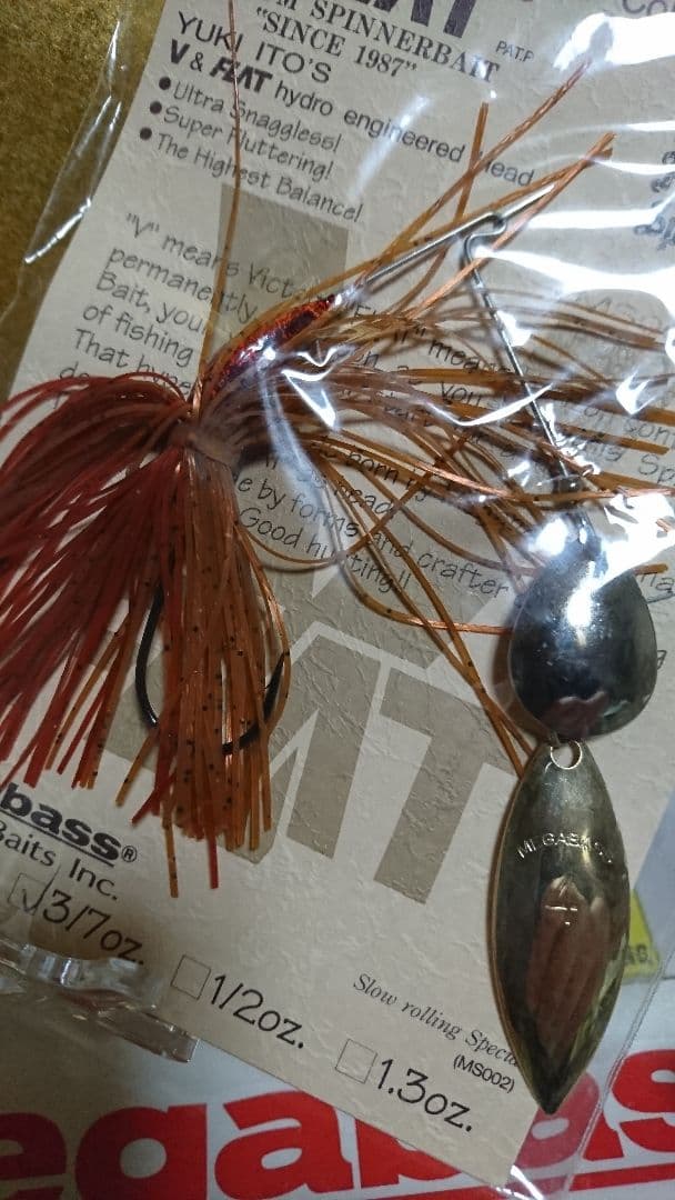 メガバス ito v-フラット２種+v-フラットバズセット 新品未開封