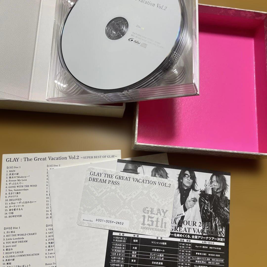 GLAY EXPO'99 他まとめ売り