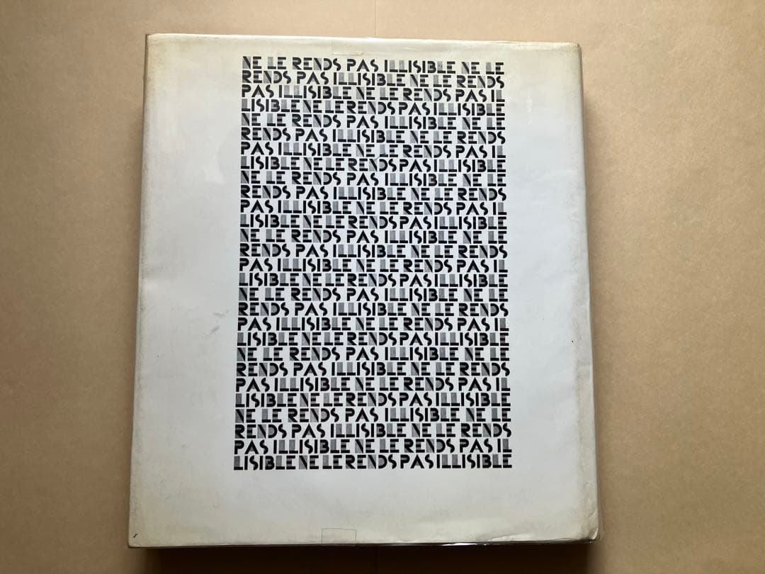 Cassandre ドイツ語版