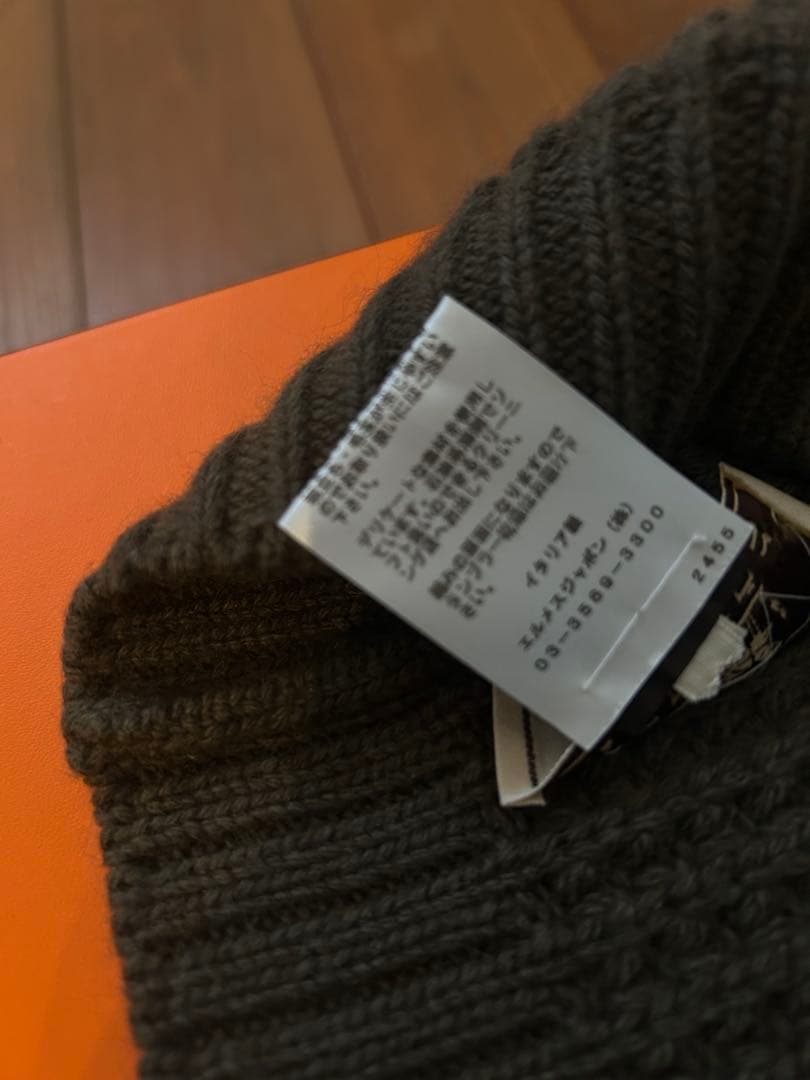 最終値下げ　エルメスHERMES カシミヤ　ニットキャップ