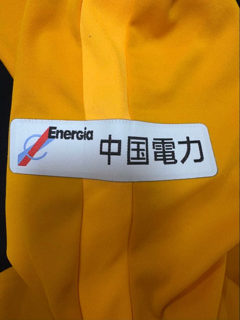 サンフレッチェ広島 NIKEジャージ