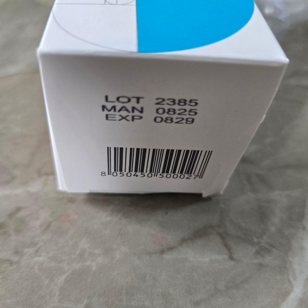 ※箱ダメージあり※【新品未開封品】WiQoワイコ 　保湿ナリシングクリーム