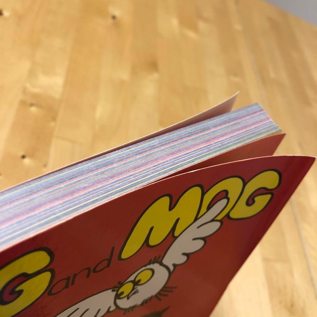 MEG and MOG 7冊収録　全カラーページ