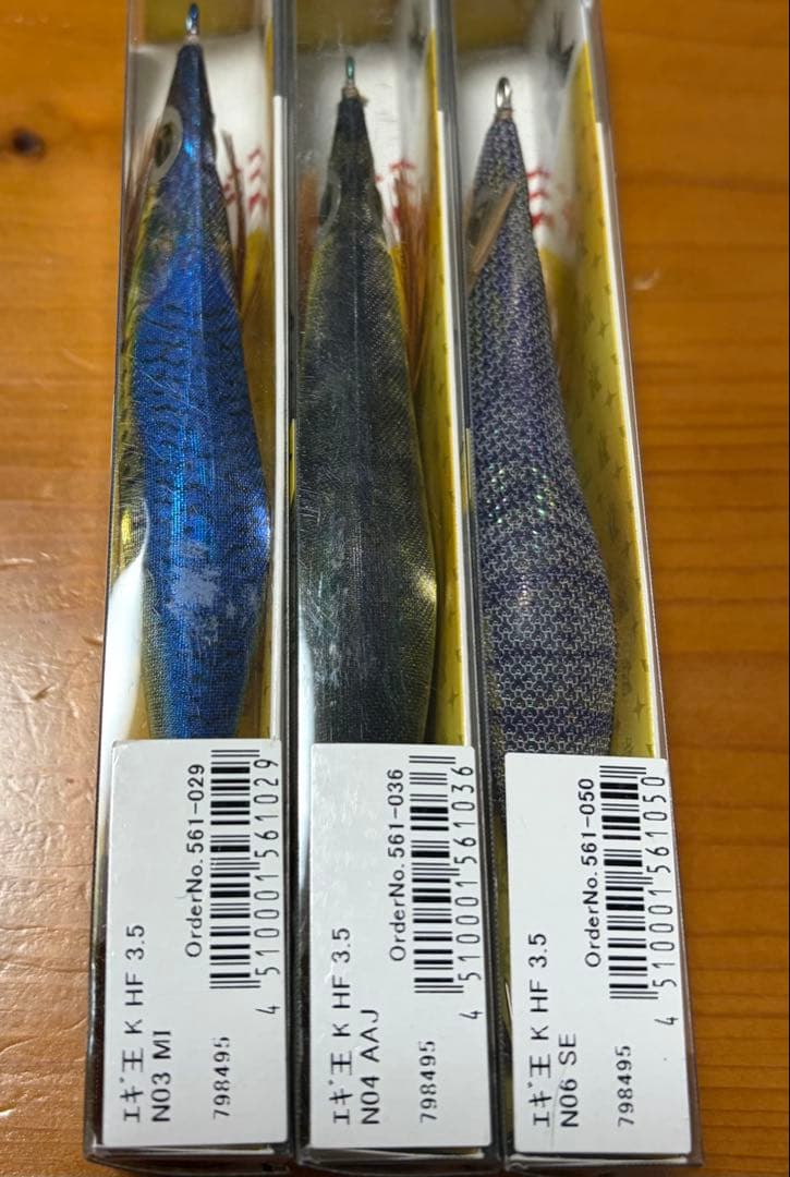 ヤマシタ エギ王K ベーシックタイプ 3.5号 廃盤カラー 3個セット