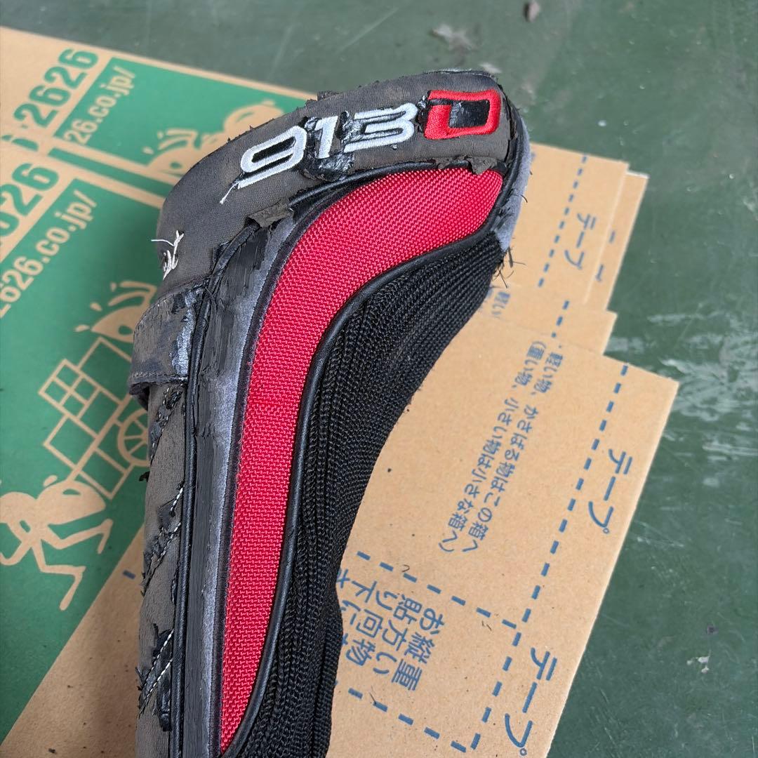 Titleist 913D3 ドライバー 10.5度 ATLAS 4U