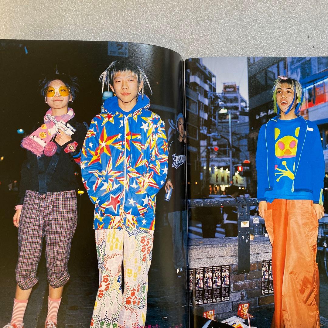 FRUiTS フルーツ　1998年　3月　No.20 原宿　y2k 平成スナップ