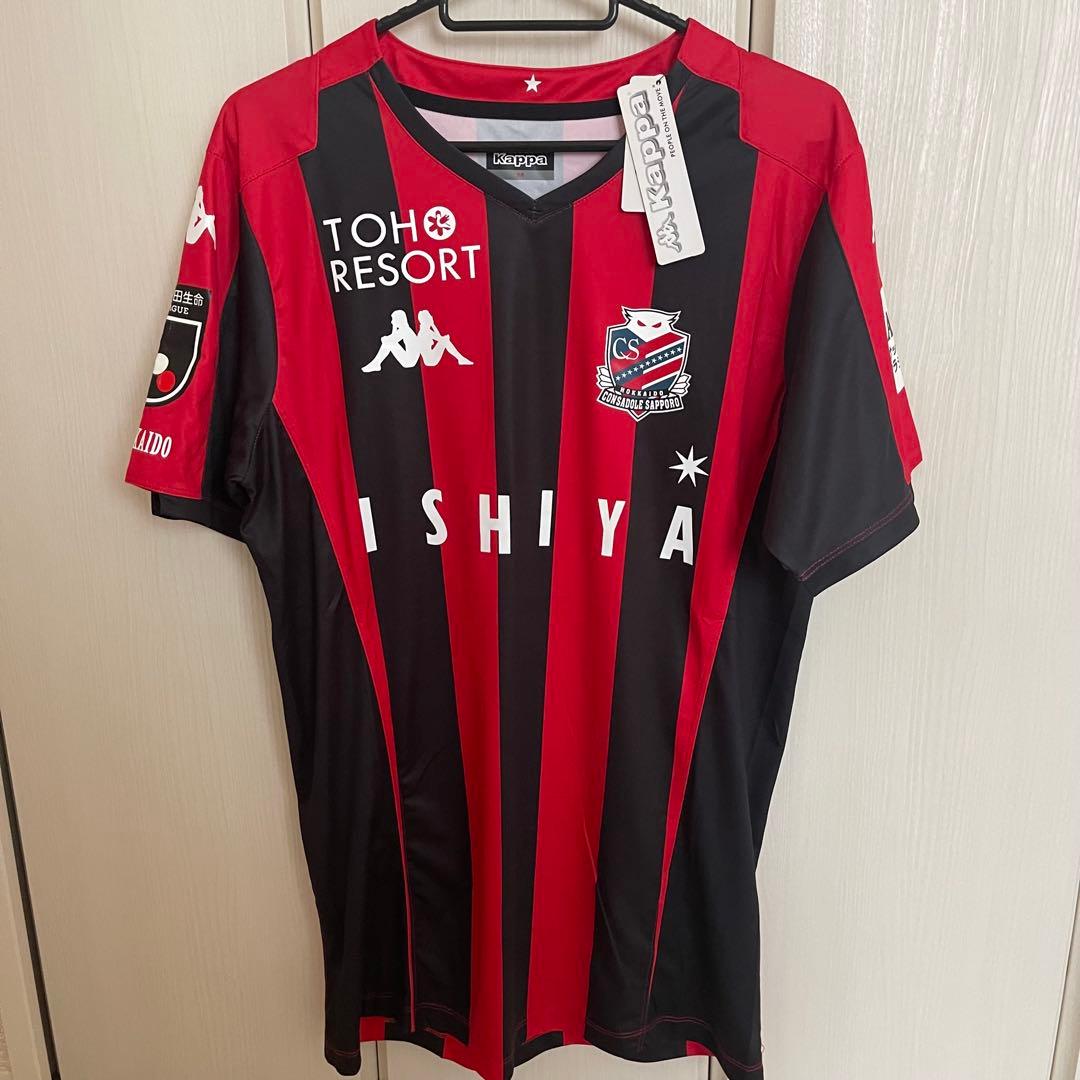 2020 コンサドーレ札幌　チャナティップ　サッカーユニフォームfootball