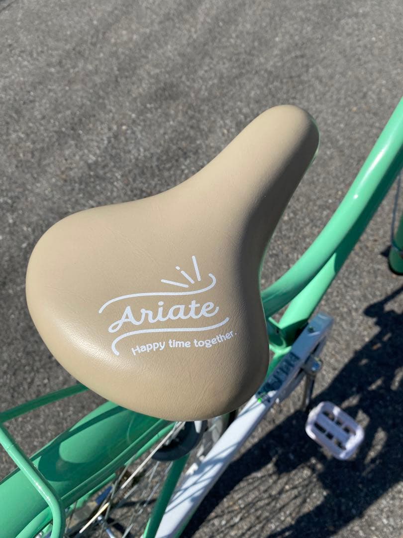 【西宮市引取り限定】24インチ自転車 Ariate（アリアーテ）室内保管