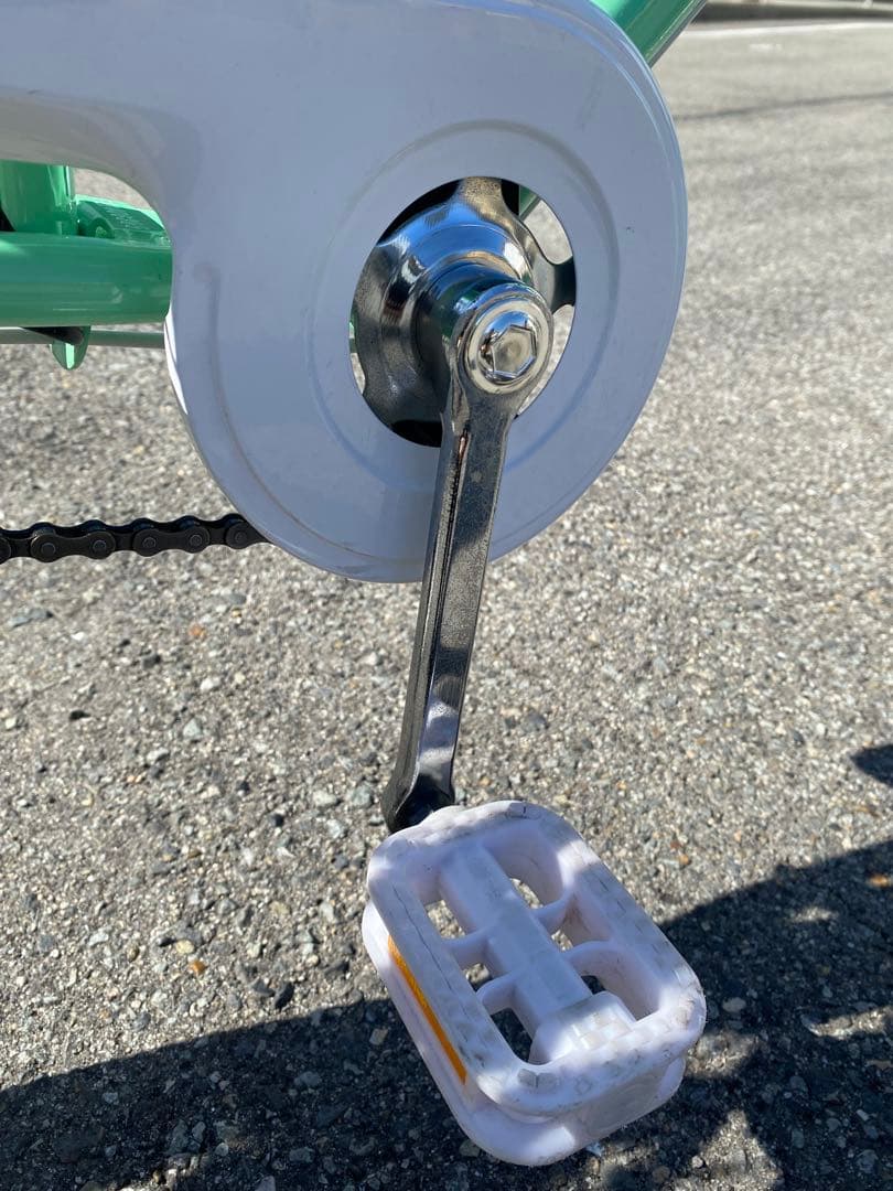 【西宮市引取り限定】24インチ自転車 Ariate（アリアーテ）室内保管