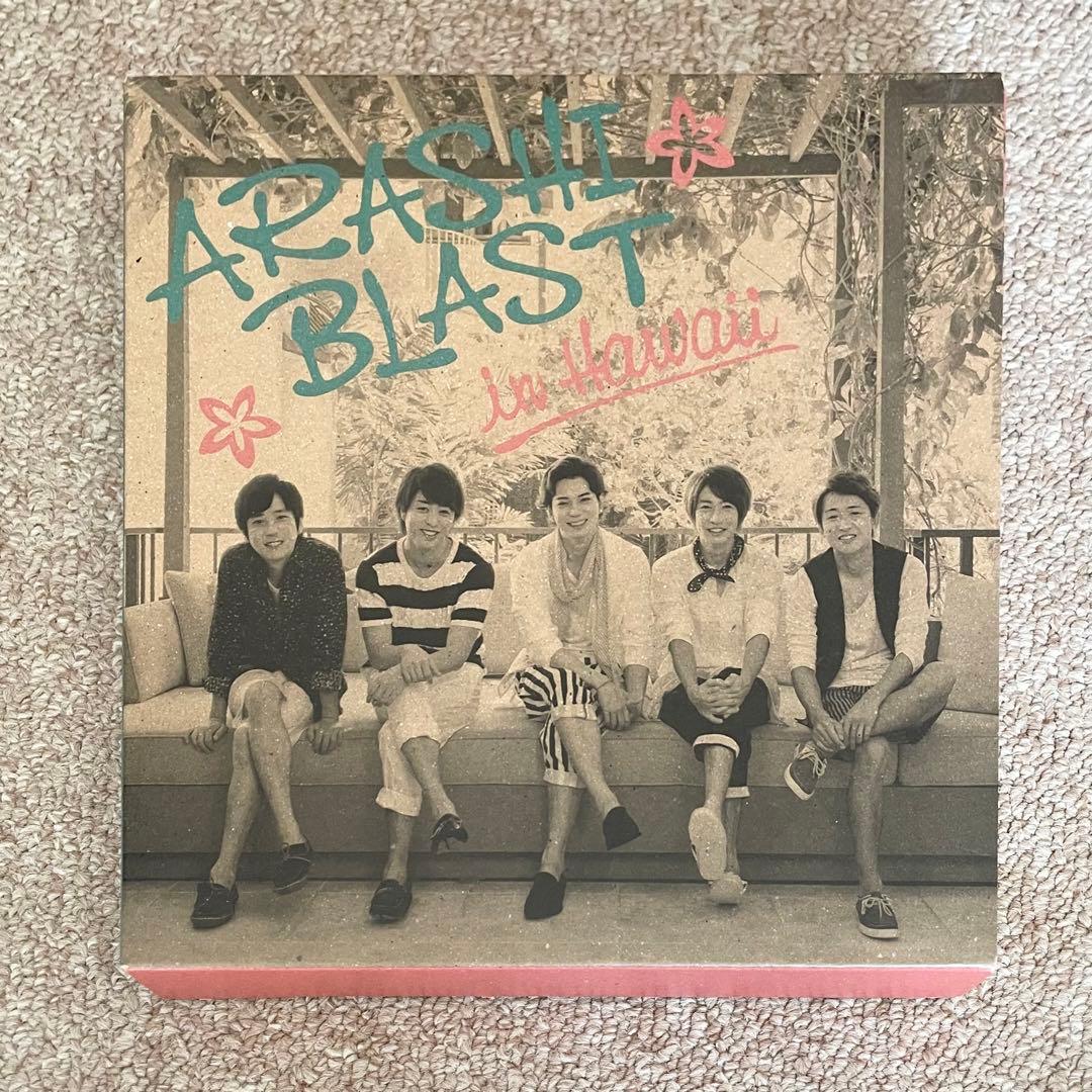 嵐 DVD/ブルーレイ 初回プレス 8種(2012-15) + CD 初回5種