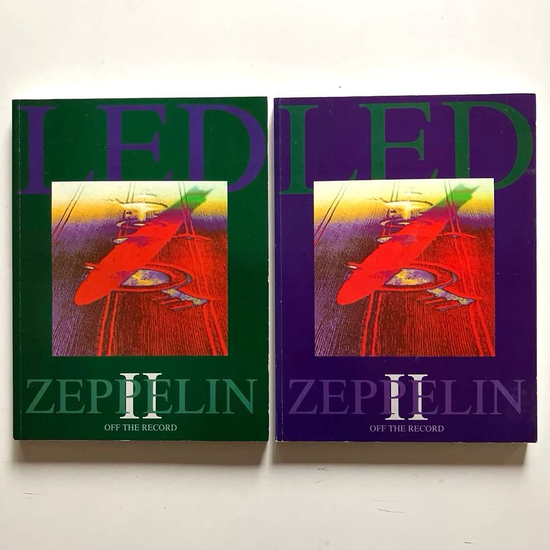 LED ZEPPELIN Ⅱ 2 VOLUME BOXED SET 楽譜本