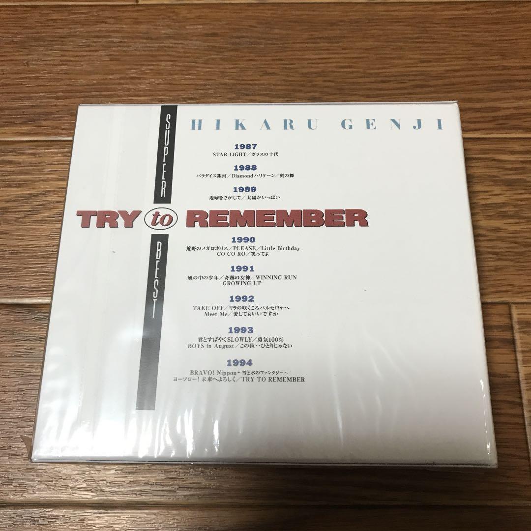 光GENJI/スーパー・ベスト～トライ・トゥ・リメンバー