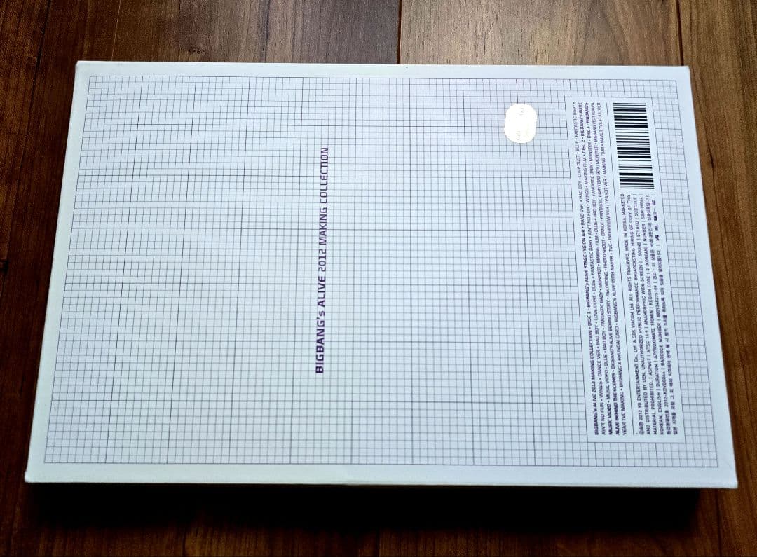 K-POP・アジア BIGBANG ALIVE 2012 TOUR