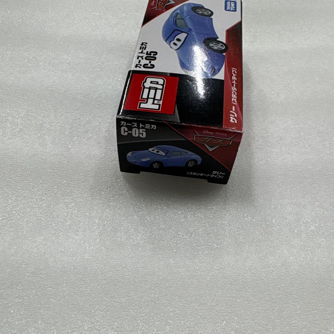 トミカ カーズ サリー スタンダードC-05