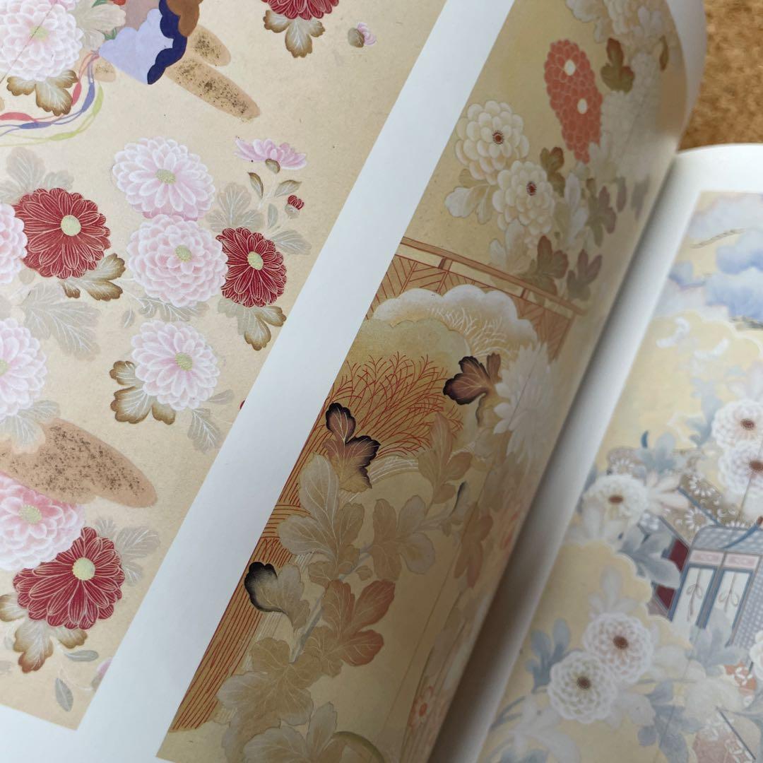 染趣②京都書院Japanese Dyeing Patterns