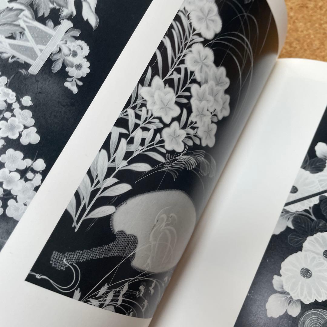 染趣②京都書院Japanese Dyeing Patterns