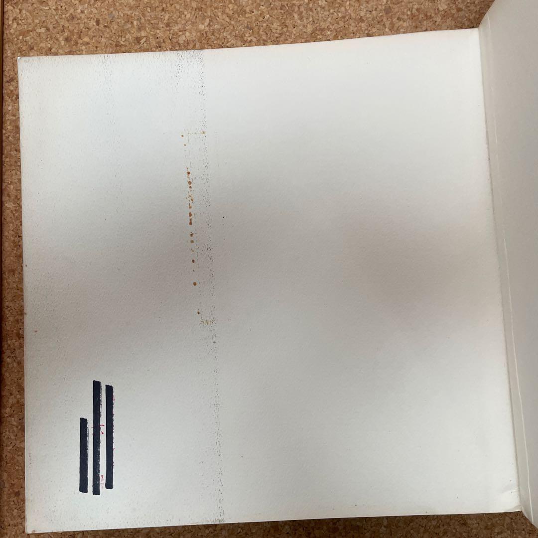 染趣②京都書院Japanese Dyeing Patterns