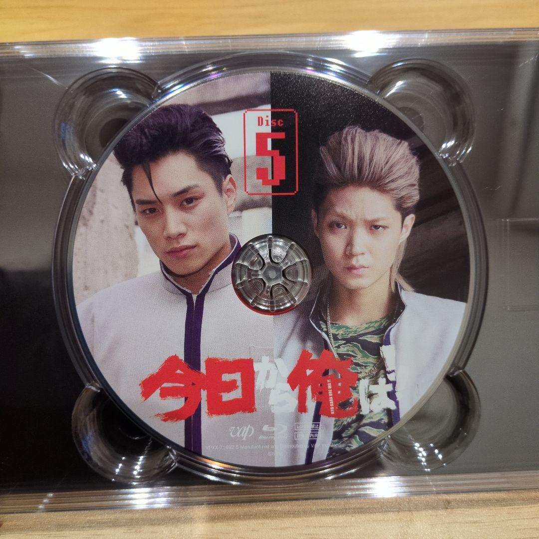 今日から俺は!!ブルーレイ