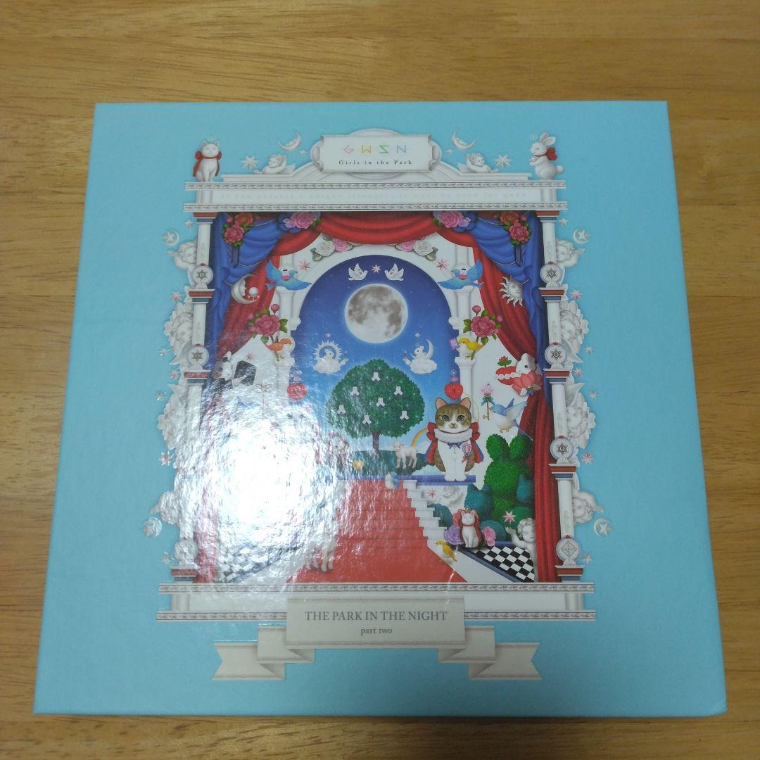 公園少女「夜の公園シリーズ (3部作)」CD アルバムセット