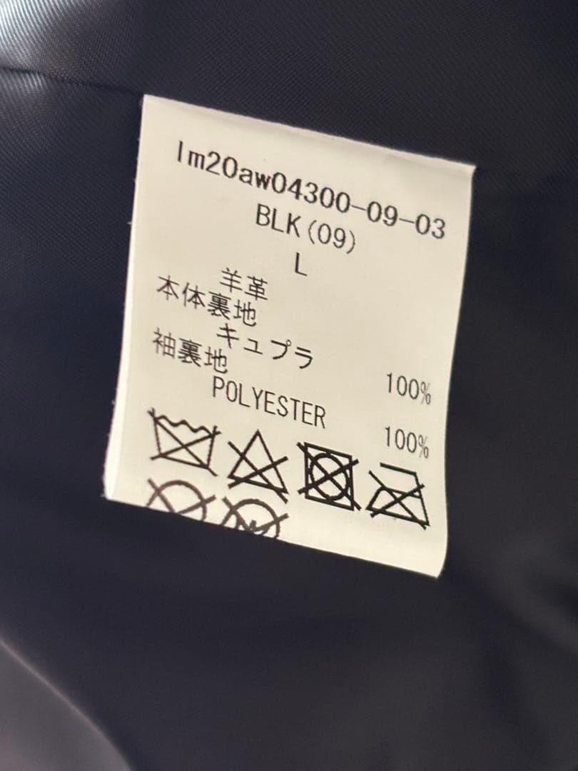 リドム LEATHER SHORT BLOUSON 羊皮