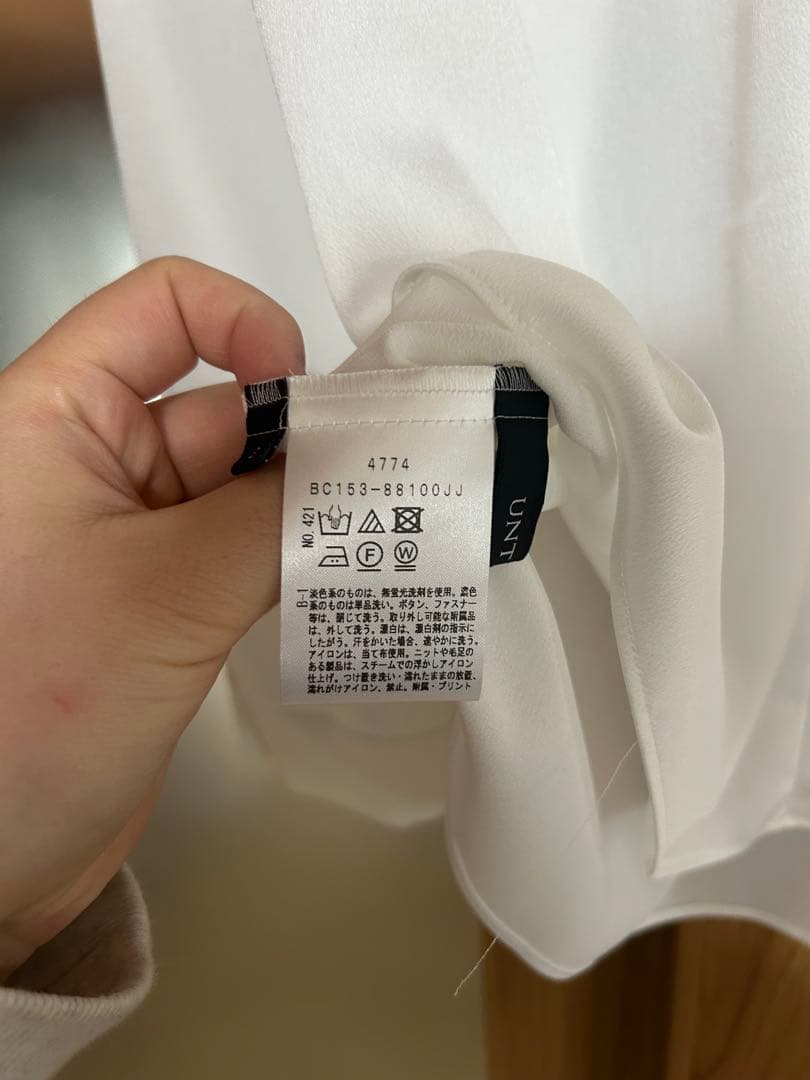 アンタイトルド　ブラウス　白