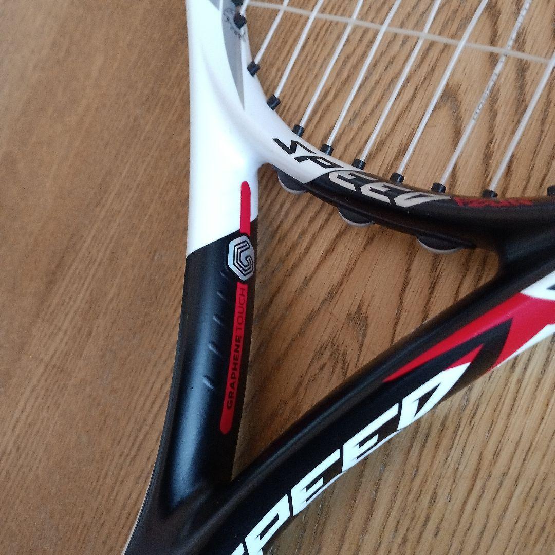 HEAD ラケット スピードパワー