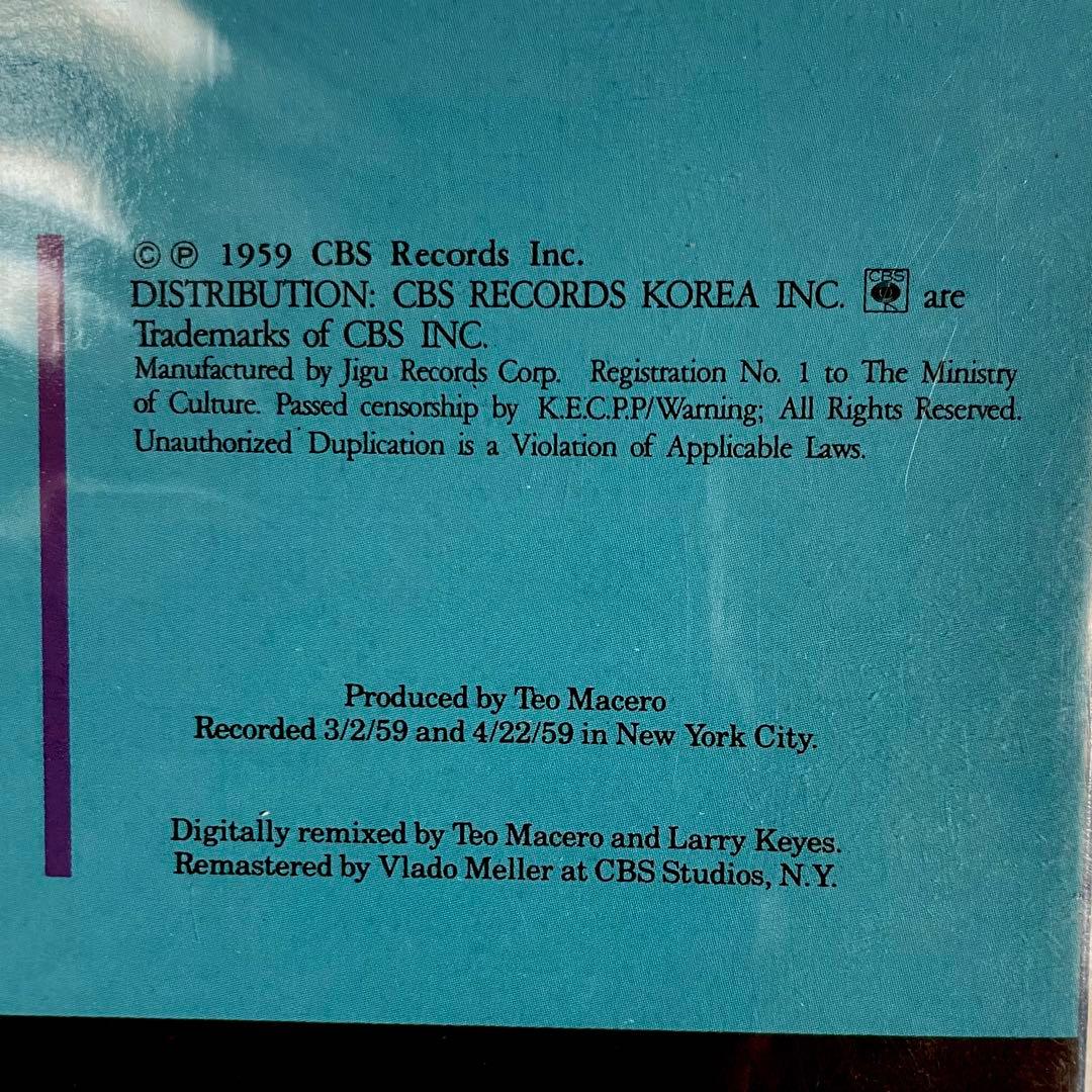【韓国盤LP】Miles Davis Kind of Blue