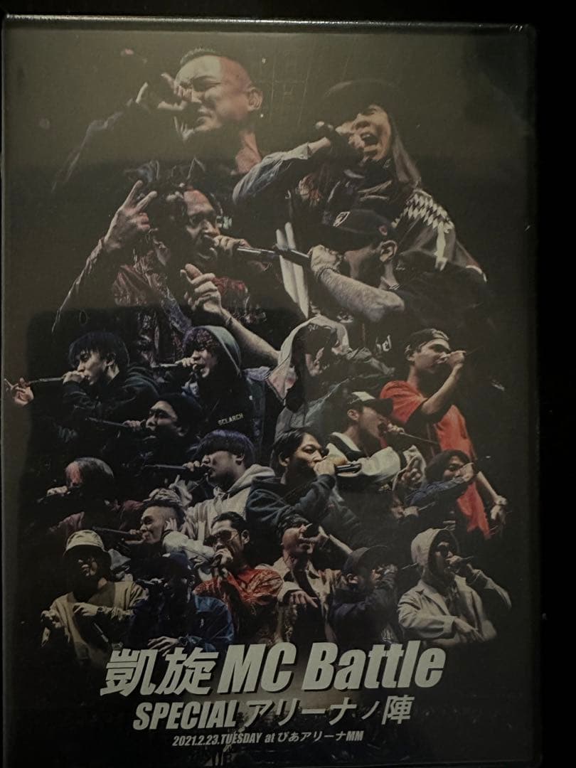 戦極MCバトル　DVD8本セット