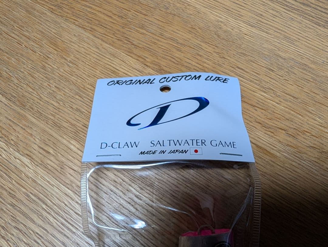 ルアー・フライ D-CLAW Beacon Funky back 210