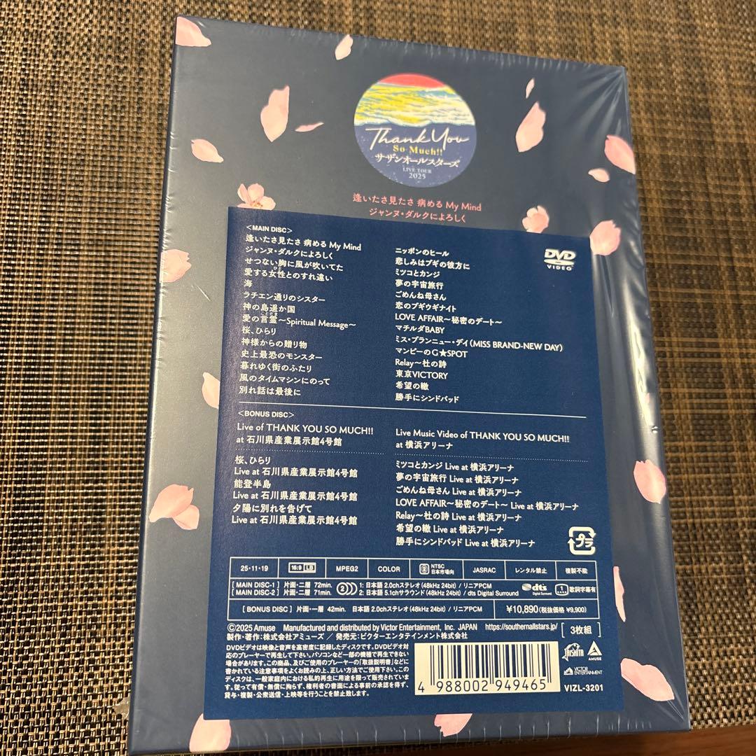 サザンオールスターズ/LIVE TOUR 2025「THANK YOU SO …