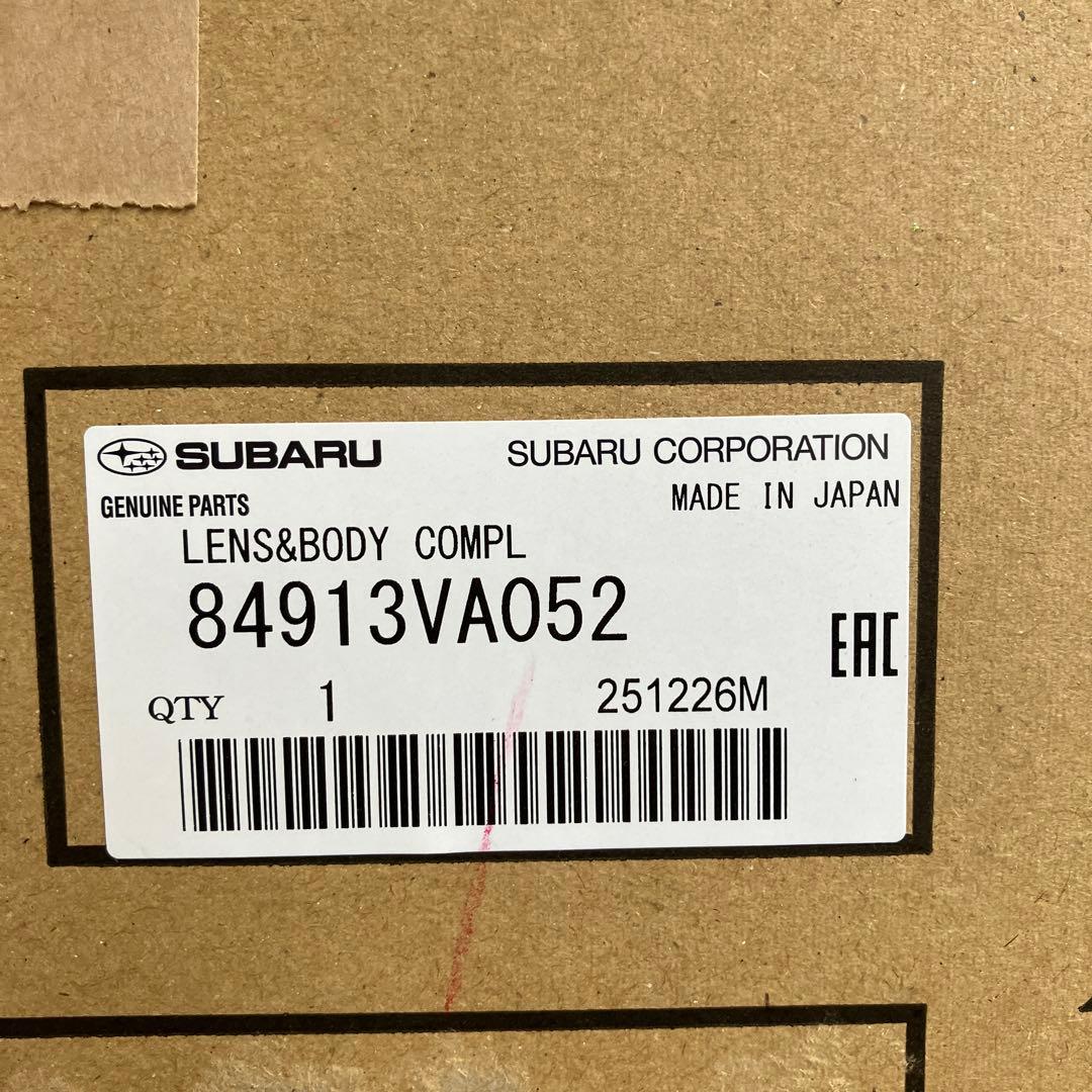 スバル　レヴォーグGT-S 2014年式VM型　中古ヘッドライト 左側