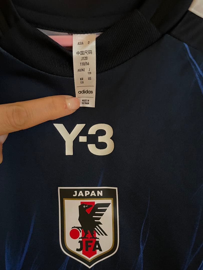 アディダス サッカー日本代表 2024 ホーム レプリカ ミニキット【美品】