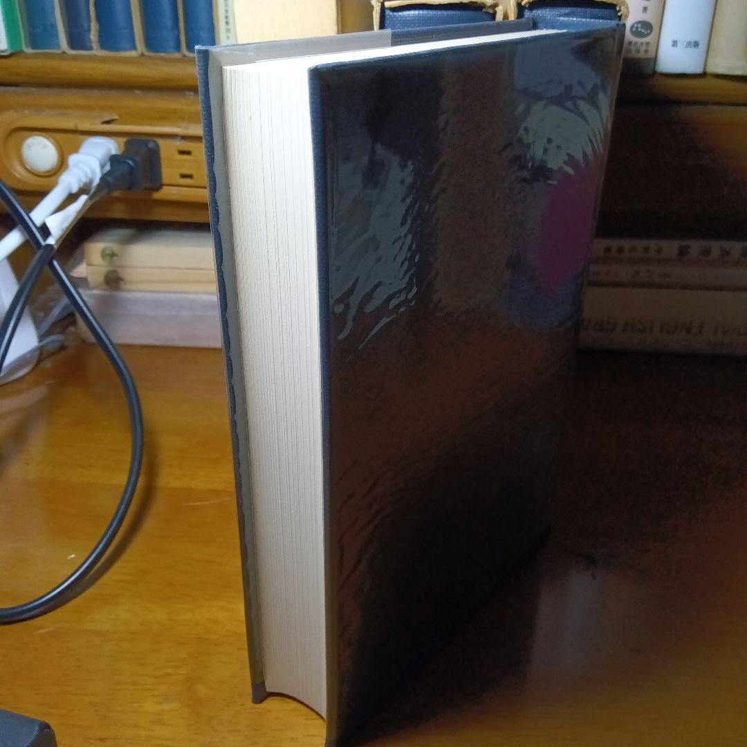 マルクス資本論草稿集①④⑤の３冊セット　大月書店