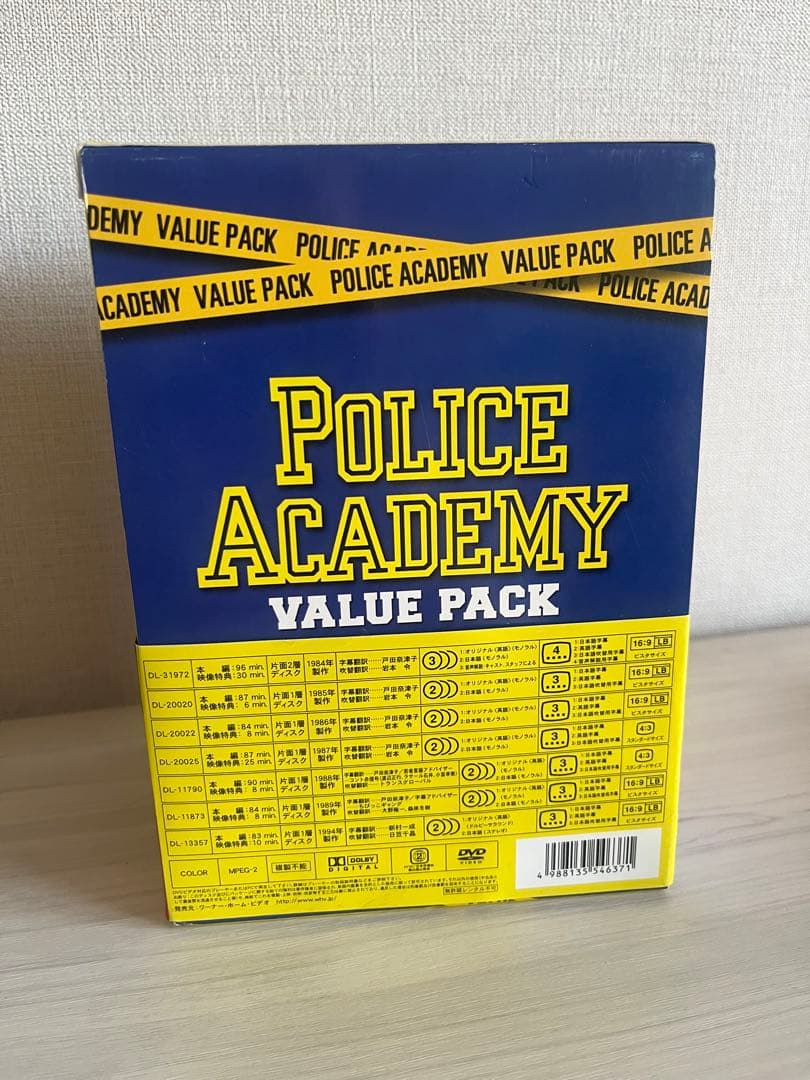 POLICE ACADEMY VALUE PACK ポリスアカデミー　DVD