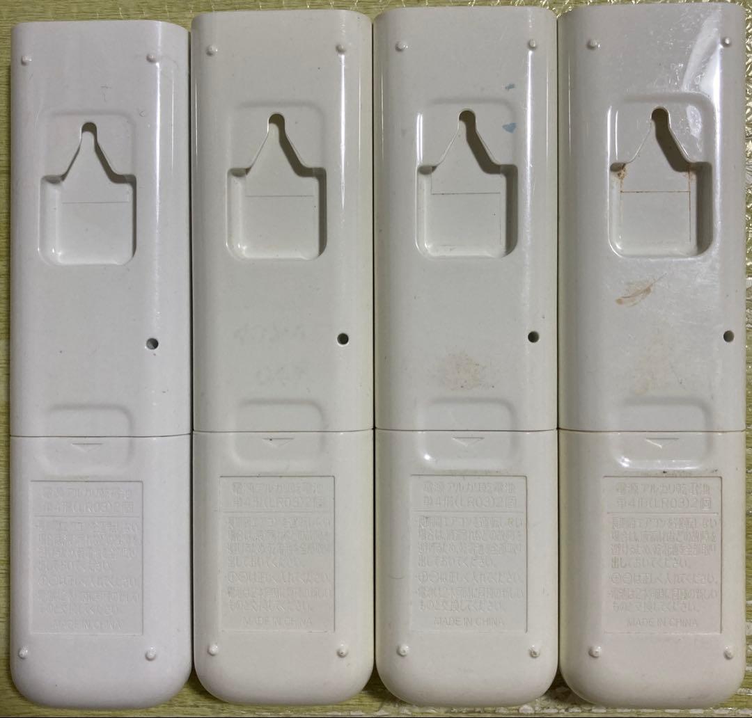 DAIKIN ARC478A5 リモコン 9個