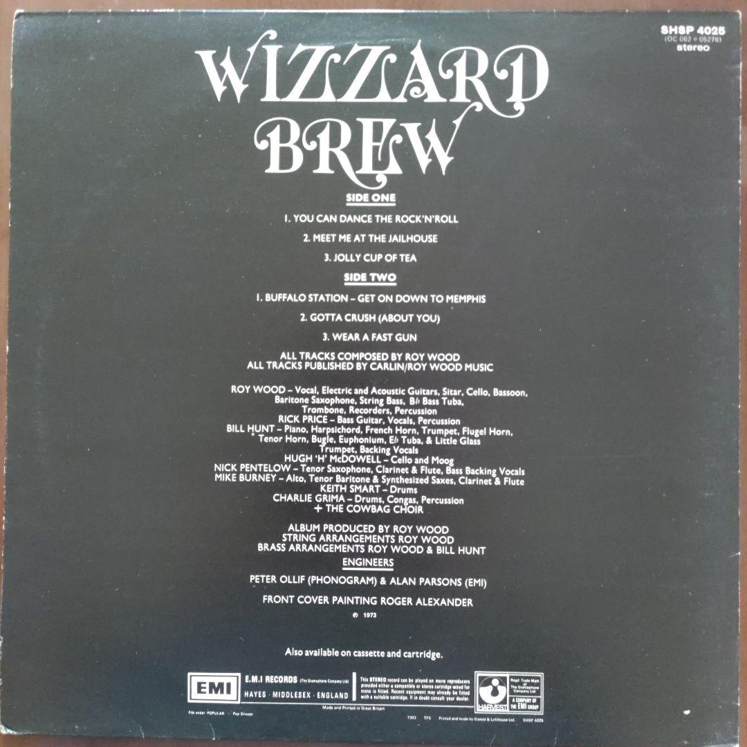 2枚LP/Wizzard Brew/See my baby jive/UK盤