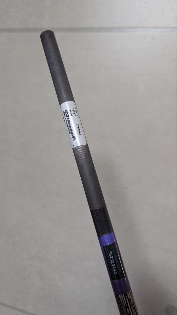 【新品】 USTmamiya ATTAS G7 6S マミヤ アッタス