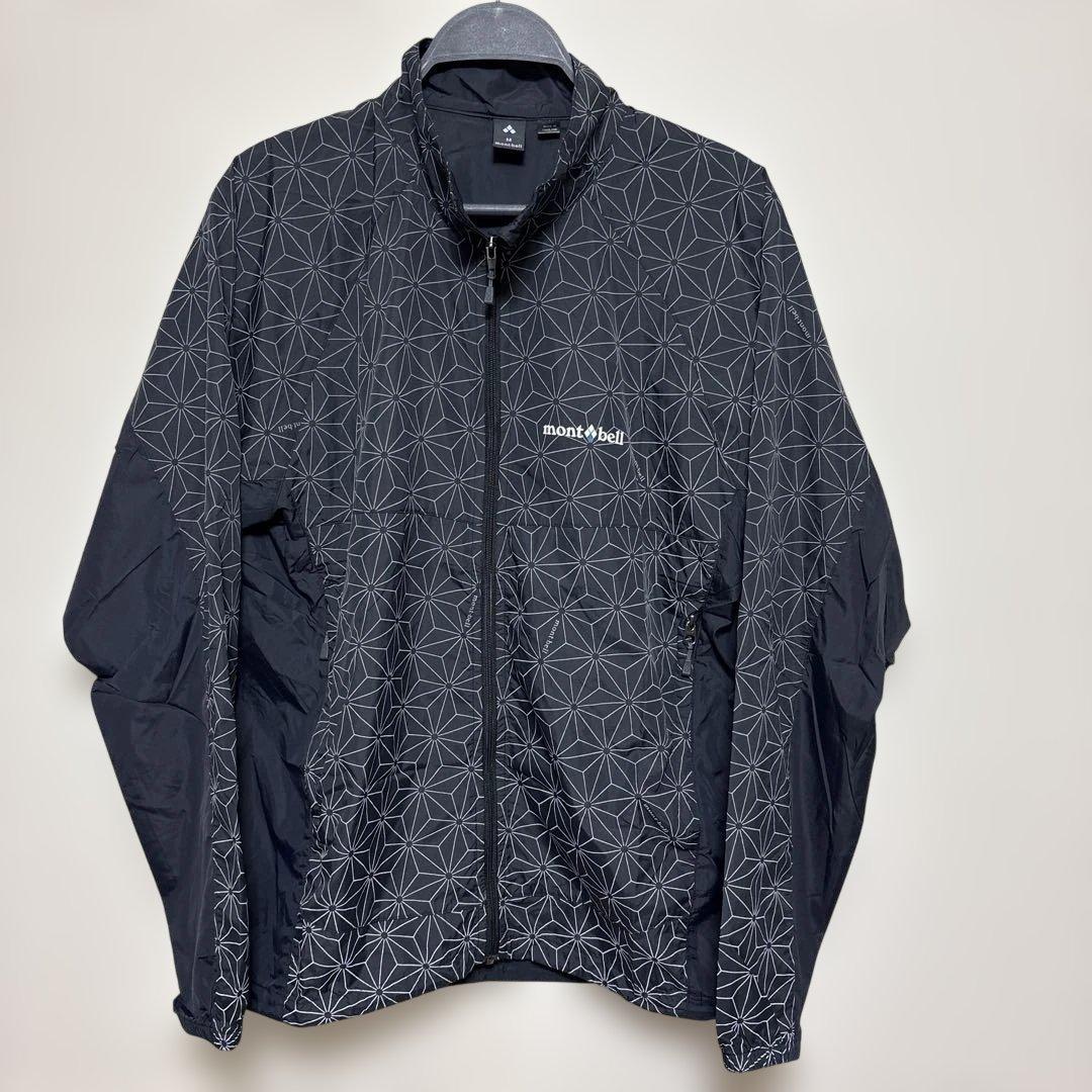 mont-bell モンベル　リフレック ウインドジャケット　ナイロンジャケット